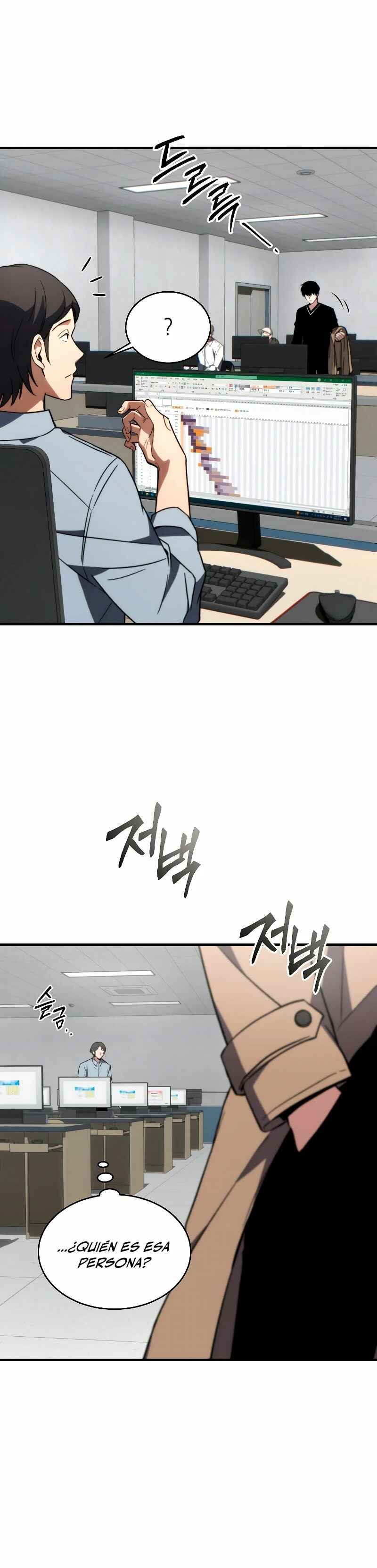 Chapter 21 - Page 13