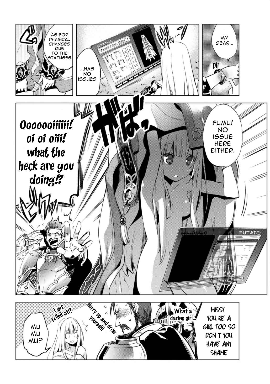 Chapter 1 - Page 12