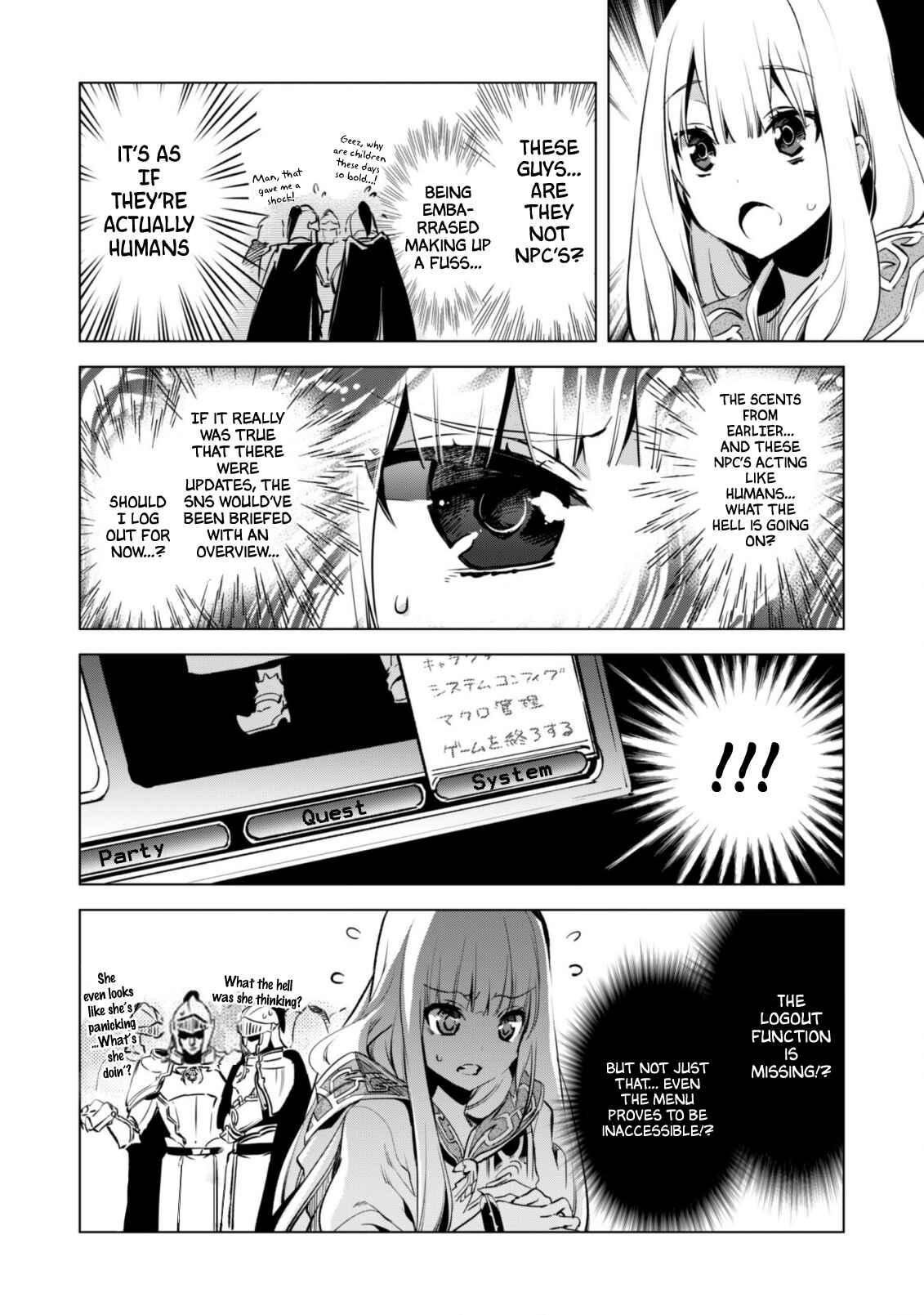 Chapter 1 - Page 13