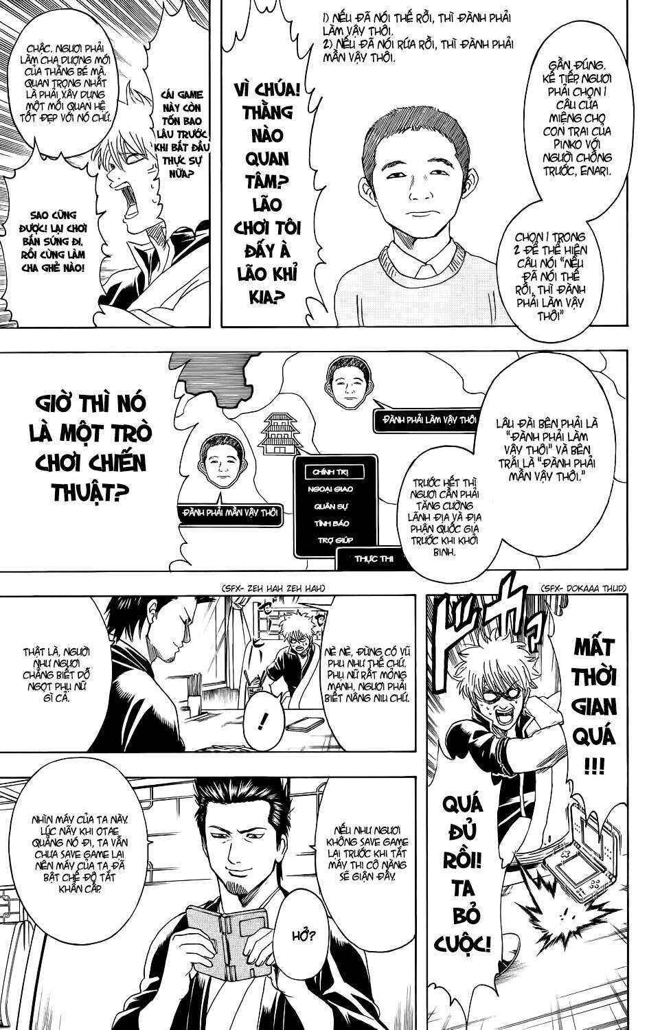 Chapter 347 - Page 14