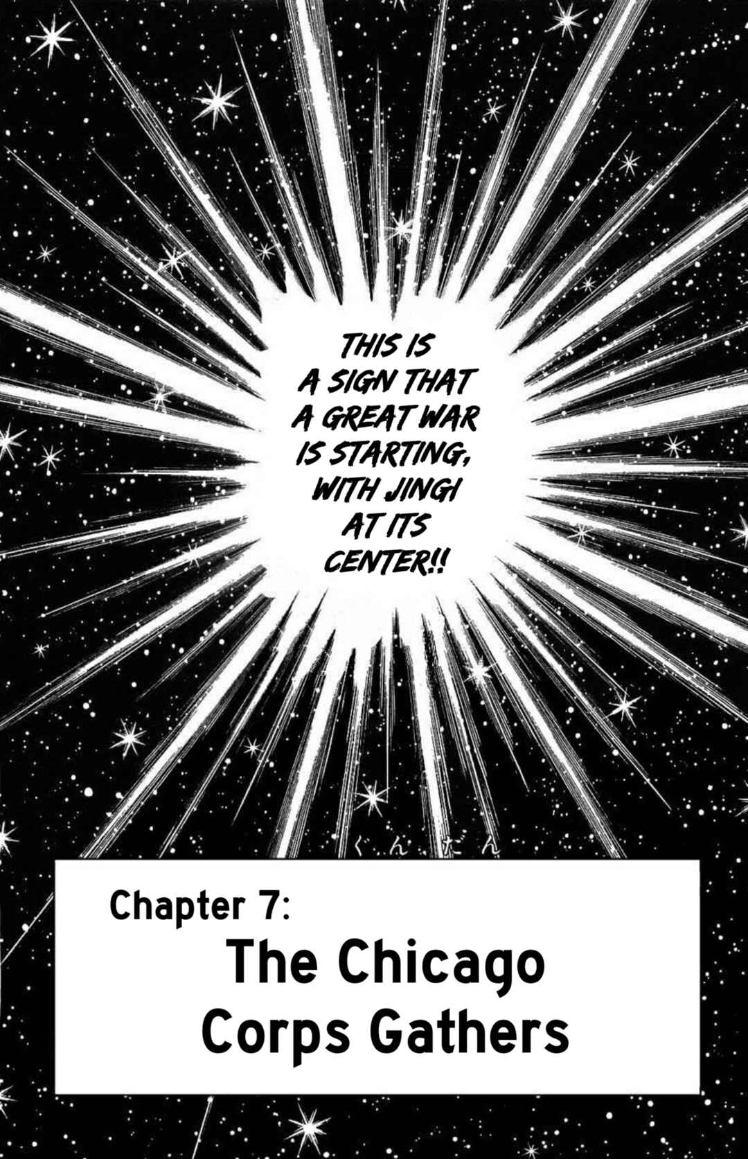 Chapter 7 - Page 1