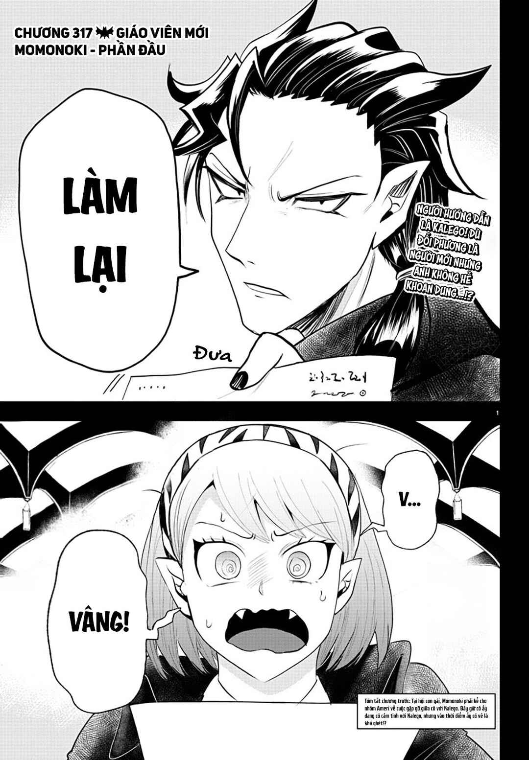 Chapter 317 - Page 2