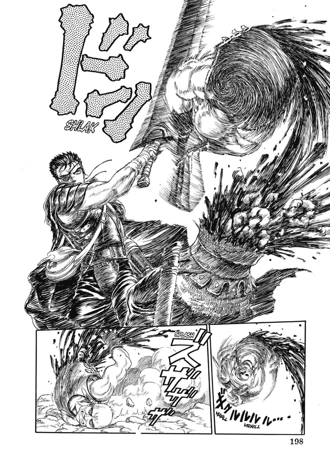 Chapter 99.5 - Page 7