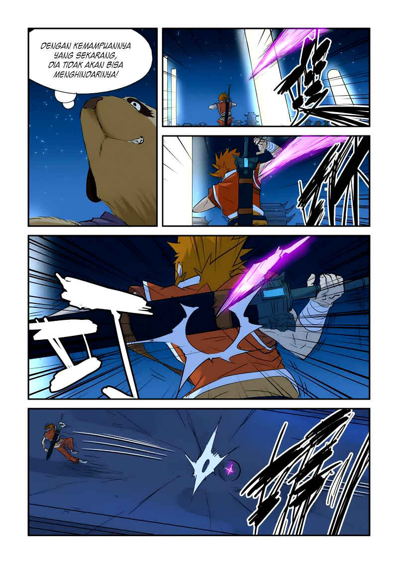 Chapter 132.5 - Page 8
