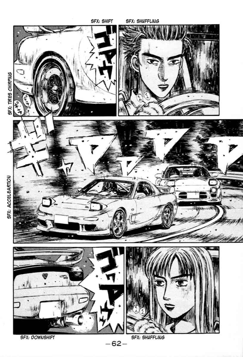 Chapter 277 - Page 5