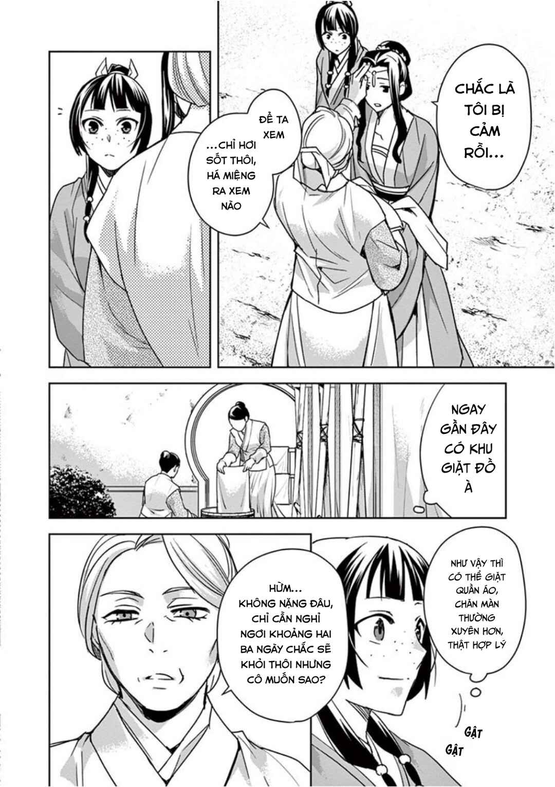 Chapter 39 - Page 16