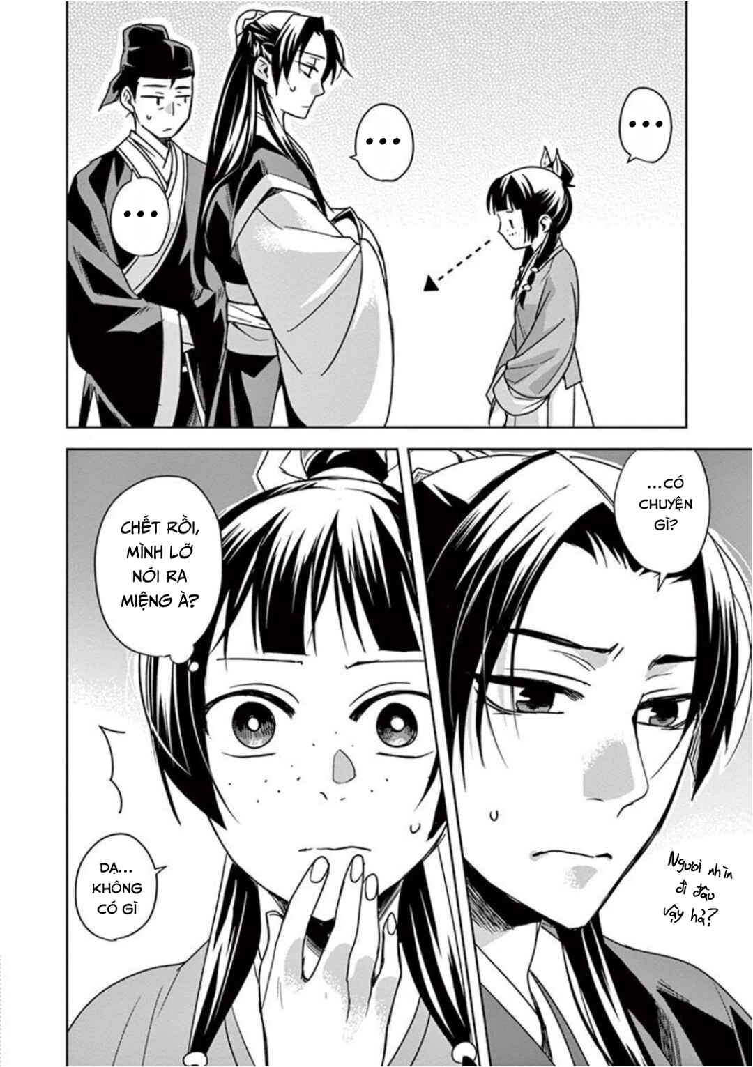 Chapter 39 - Page 28