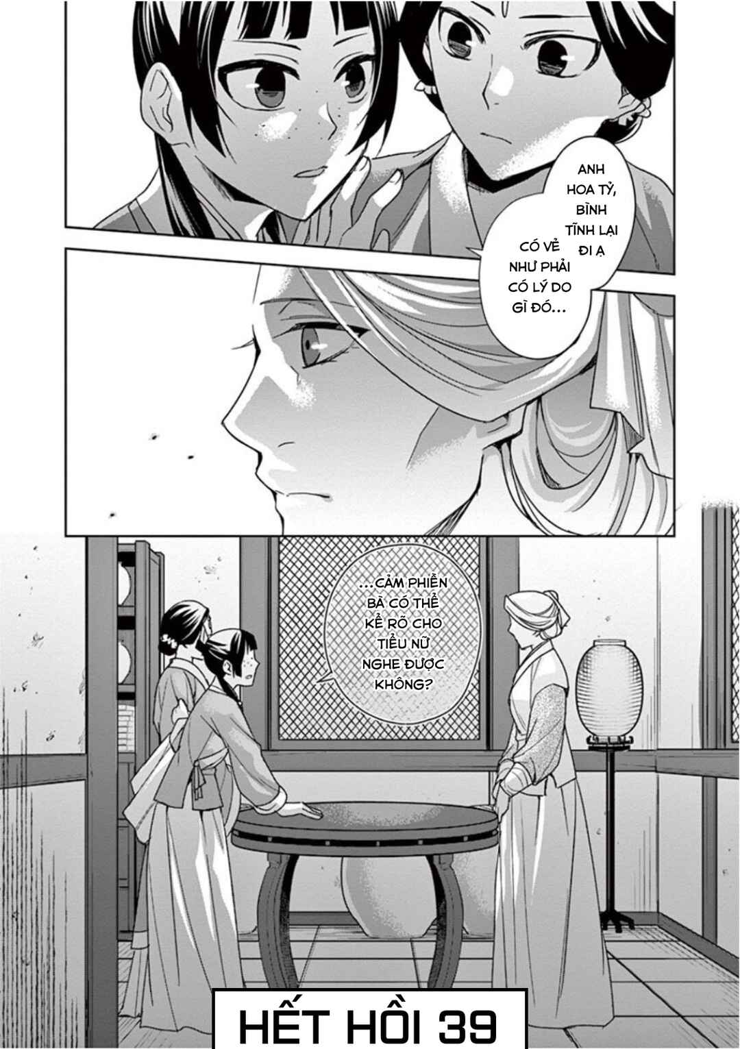 Chapter 39 - Page 38