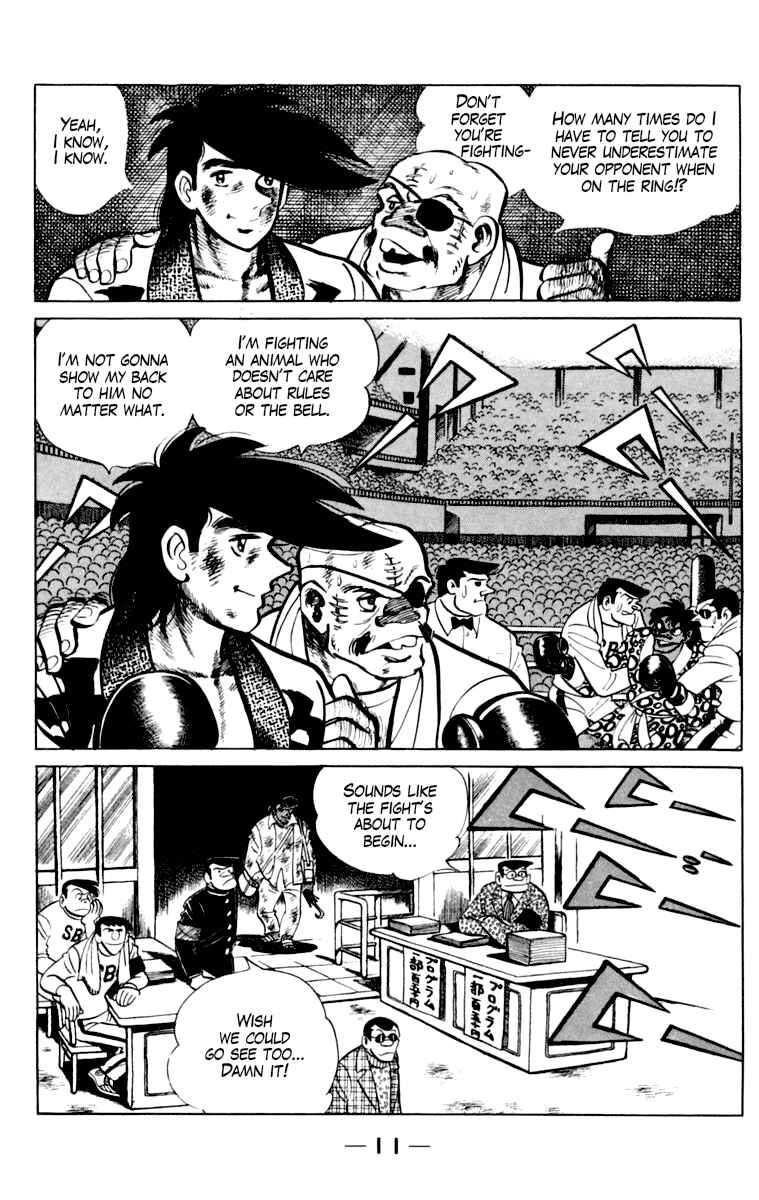 Chapter 110 - Page 12