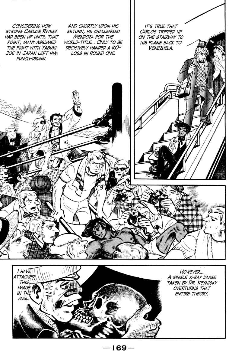 Chapter 110 - Page 170