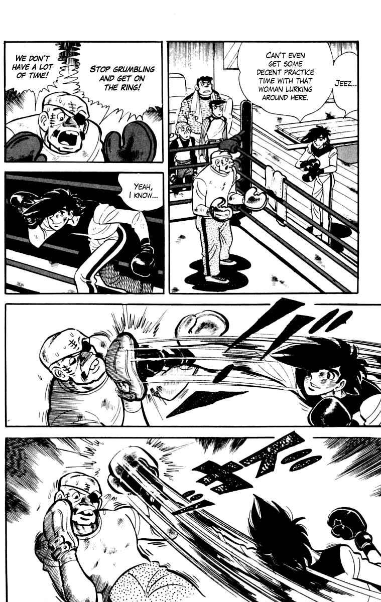 Chapter 110 - Page 195
