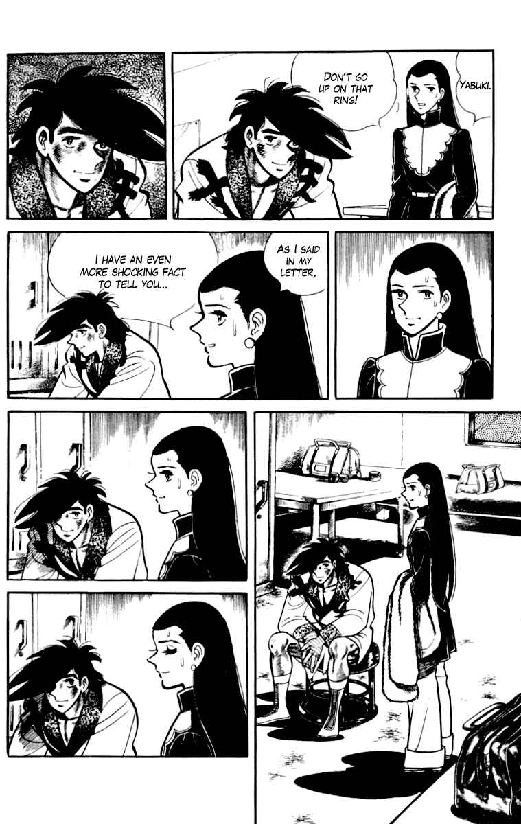 Chapter 110 - Page 208
