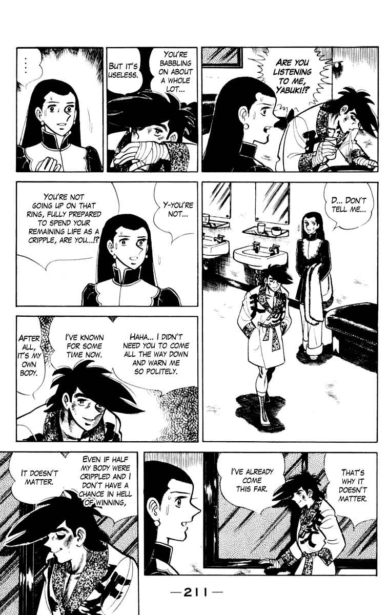 Chapter 110 - Page 211