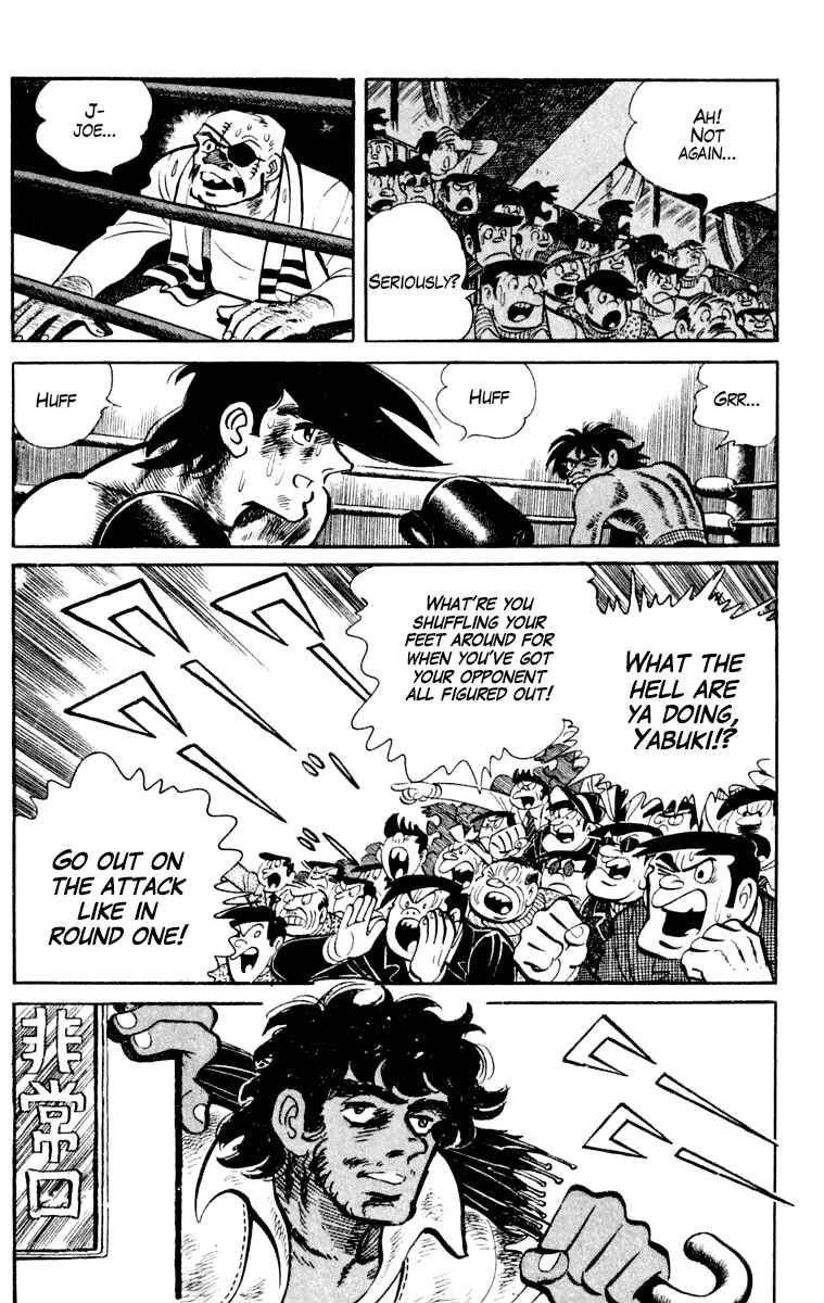 Chapter 110 - Page 41