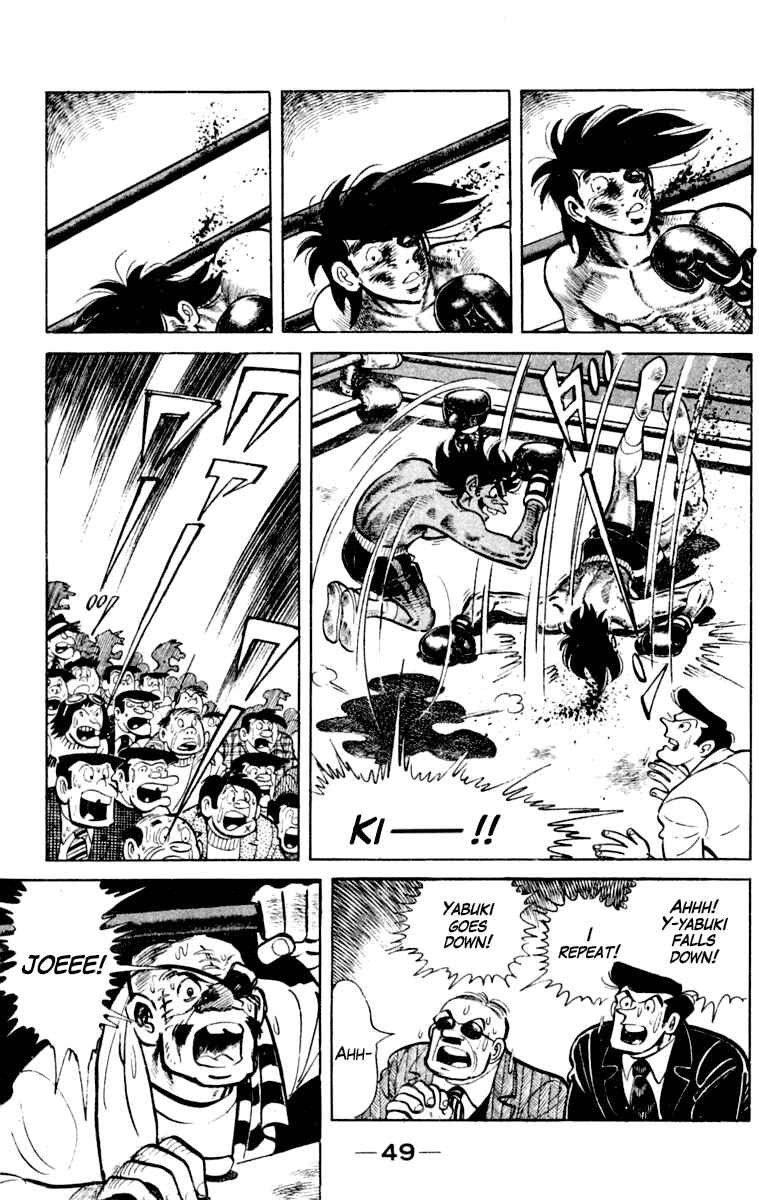 Chapter 110 - Page 50