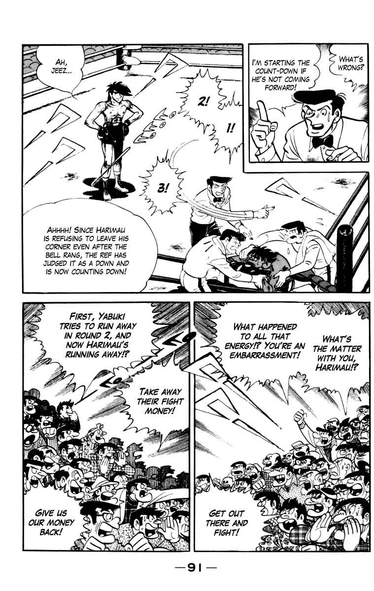 Chapter 110 - Page 92