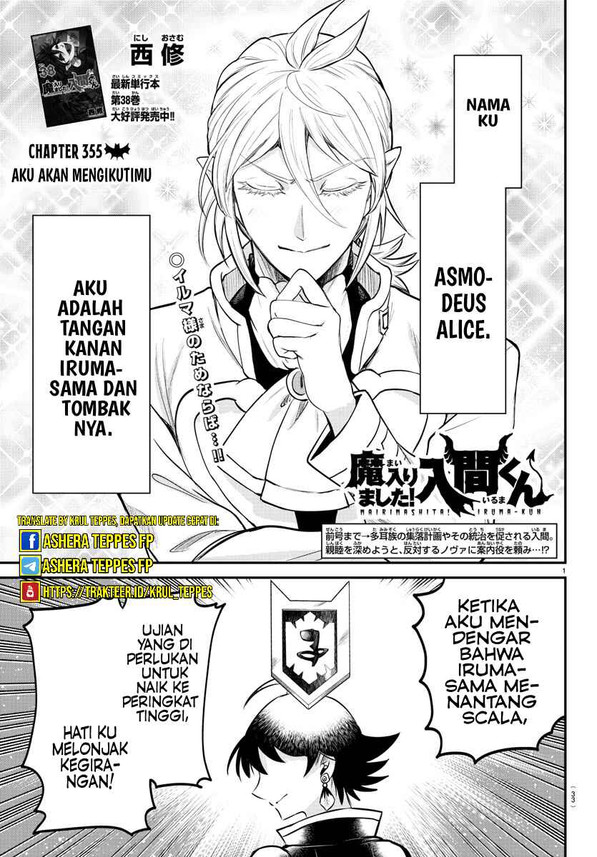 Chapter 355 - Page 2