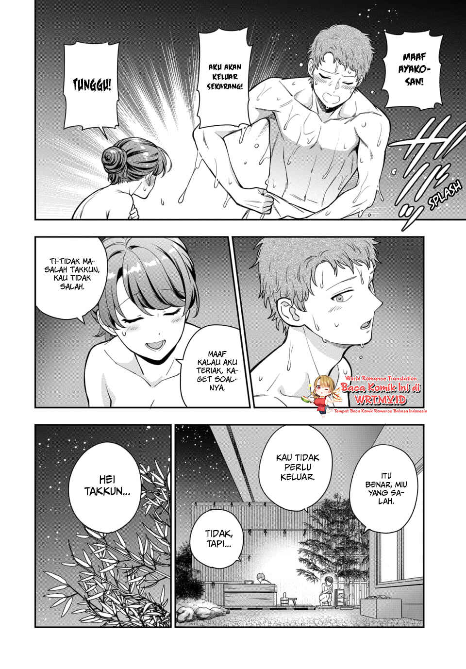 Chapter 17 - Page 13