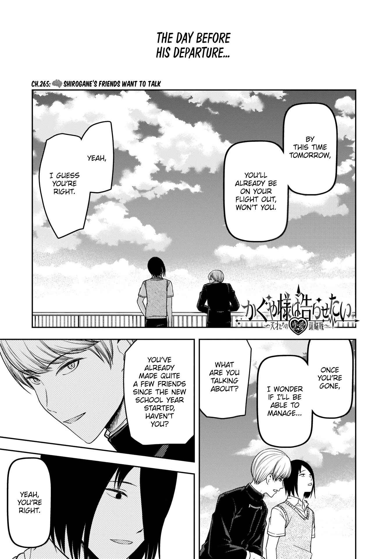 Chapter 265 - Page 1