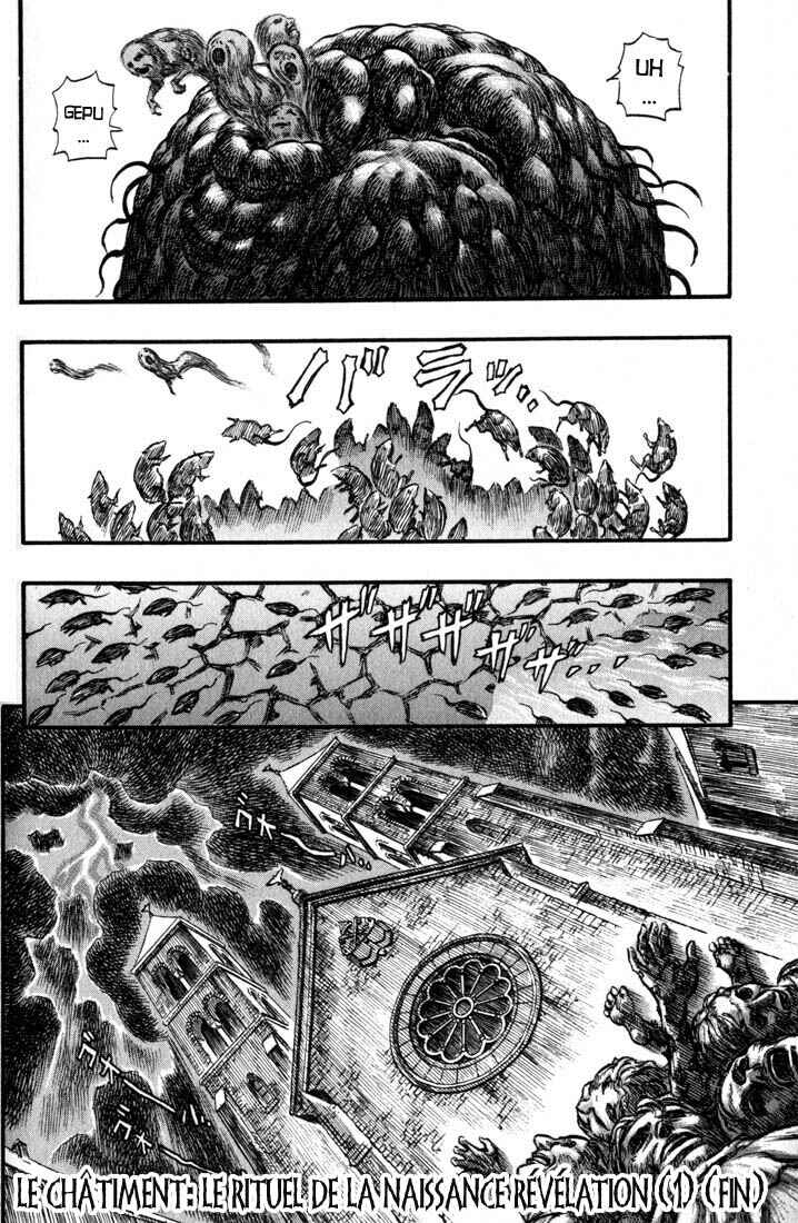 Chapter 126 - Page 20