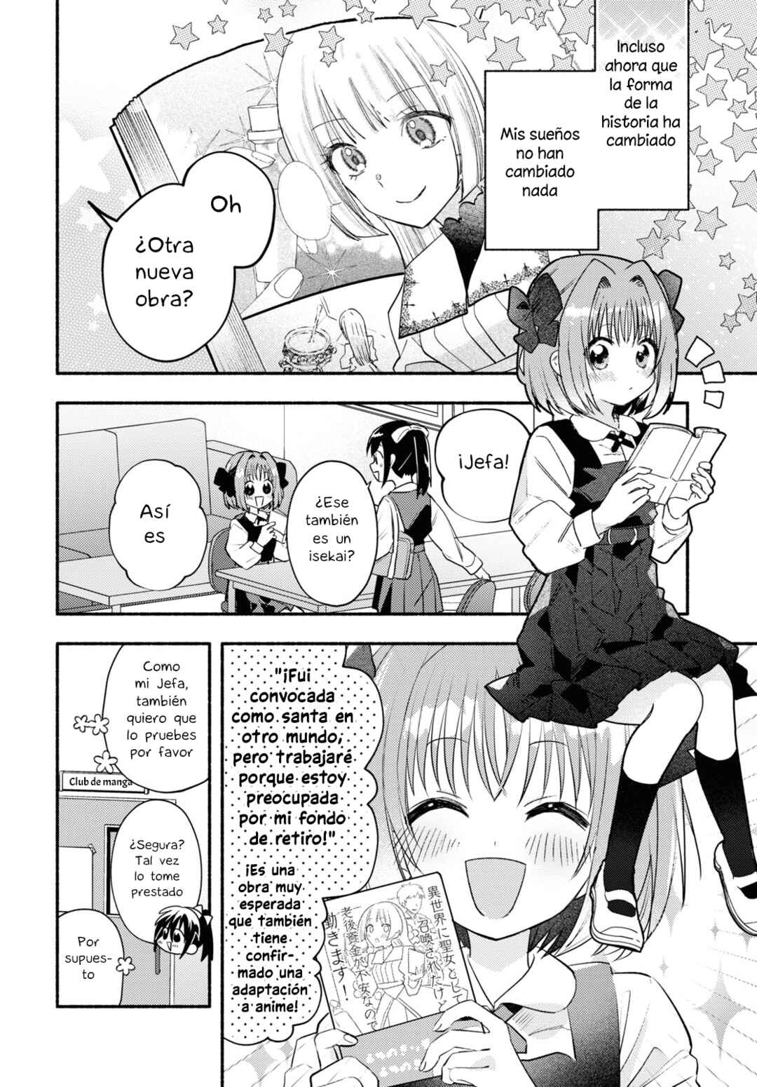 Chapter 1 - Page 5