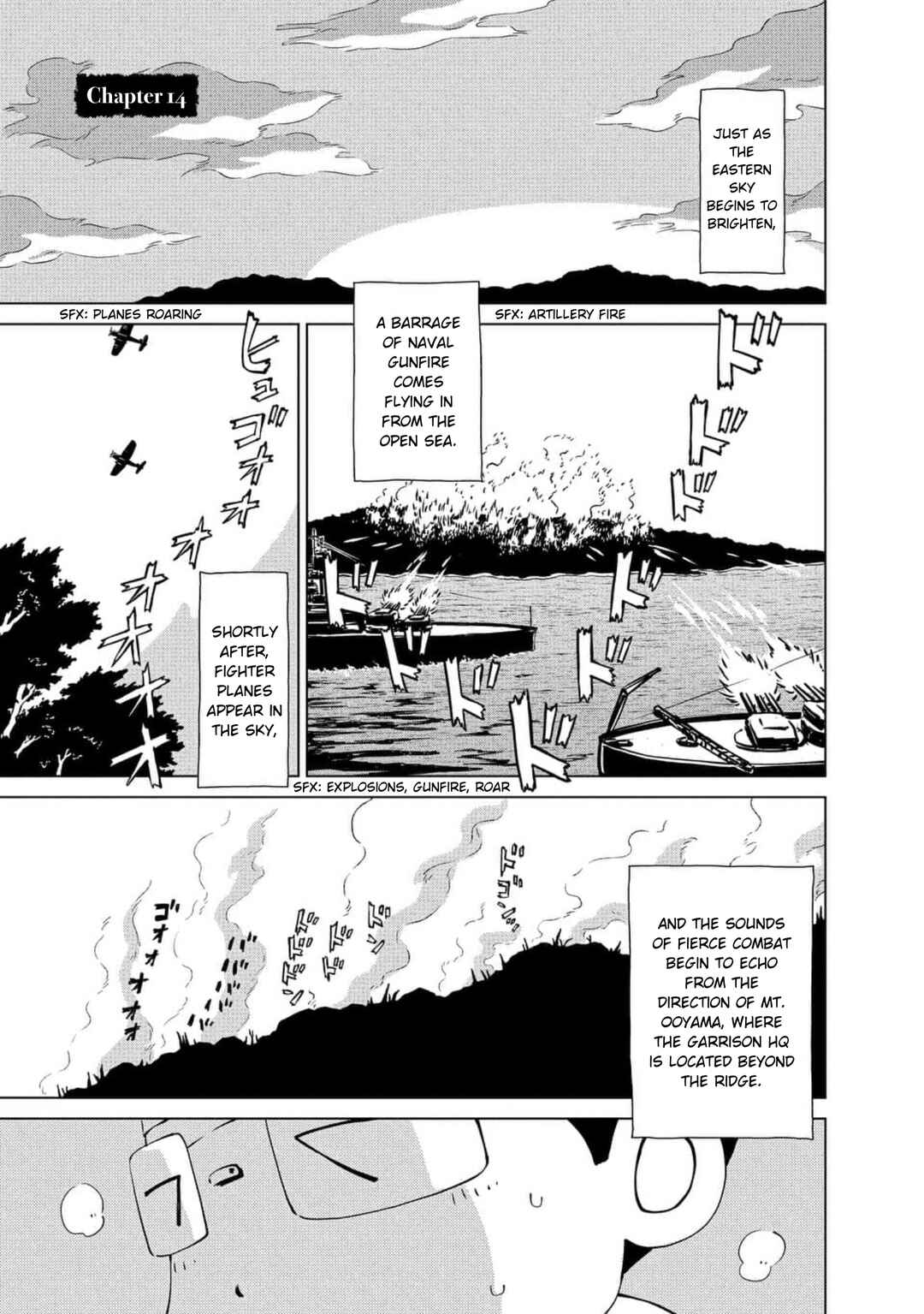 Chapter 14 - Page 1