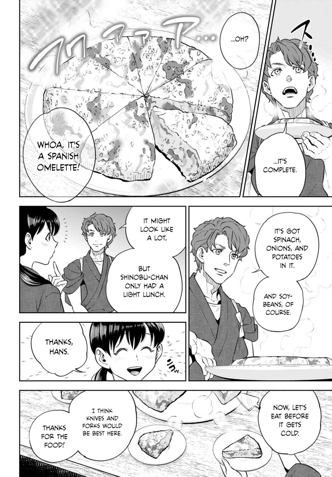 Chapter 98 - Page 16