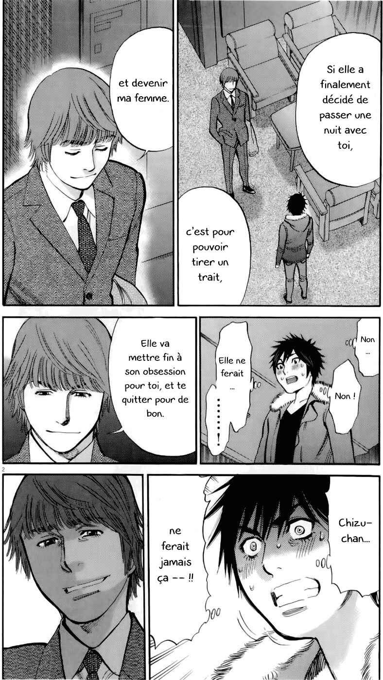 Chapter 77.1 - Page 2