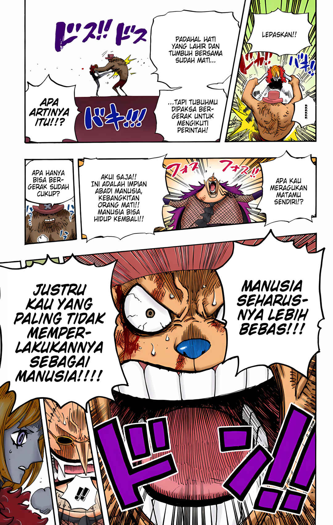 Chapter 468 - Page 13