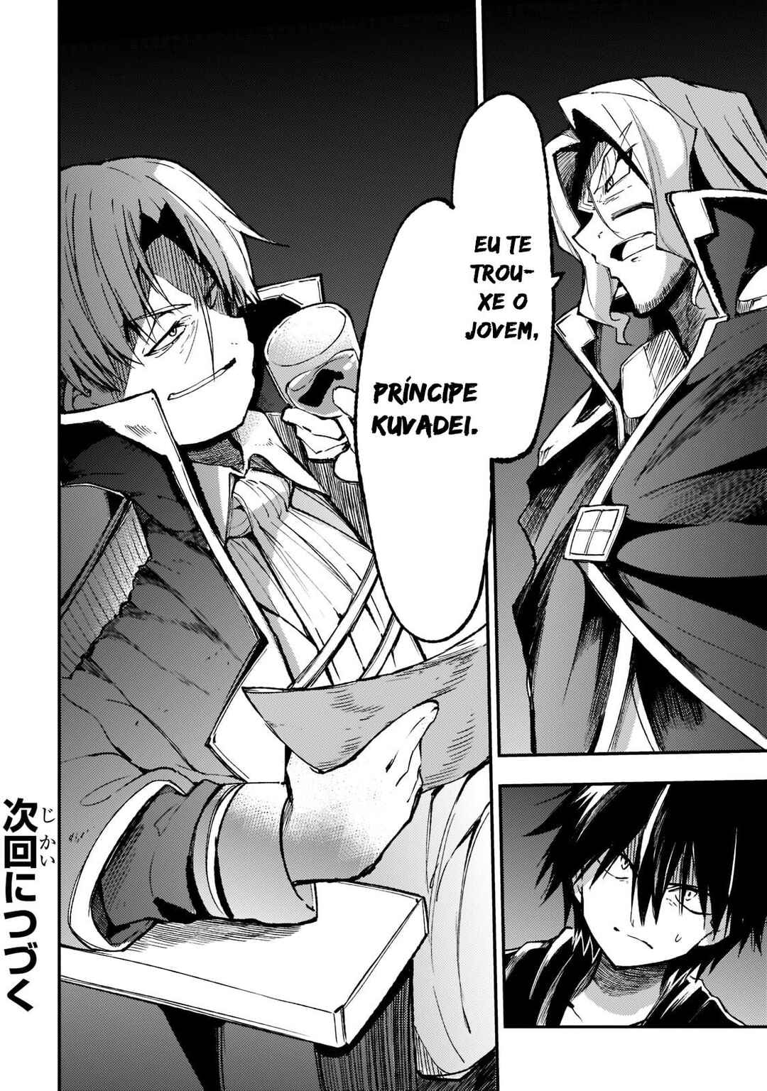 Chapter 137 - Page 14