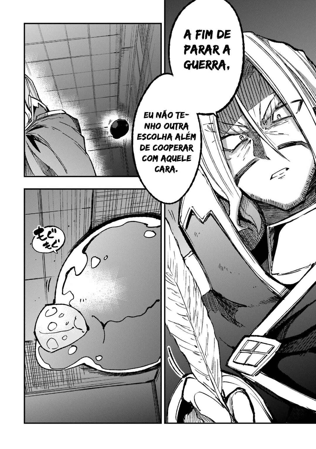 Chapter 137 - Page 5