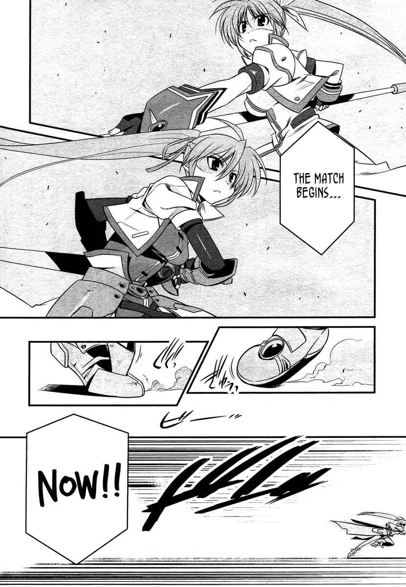 Chapter 14.5 - Page 10