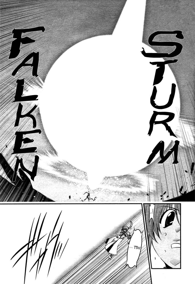 Chapter 14.5 - Page 27