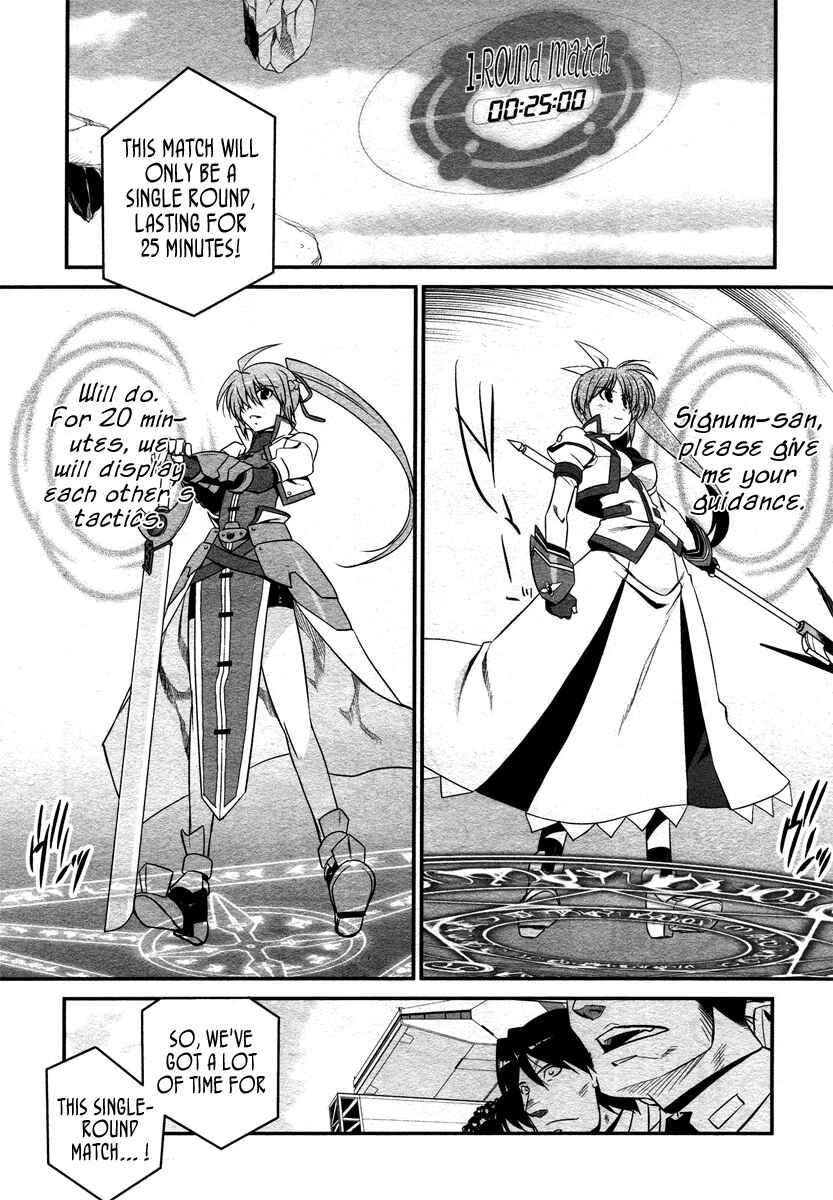 Chapter 14.5 - Page 9