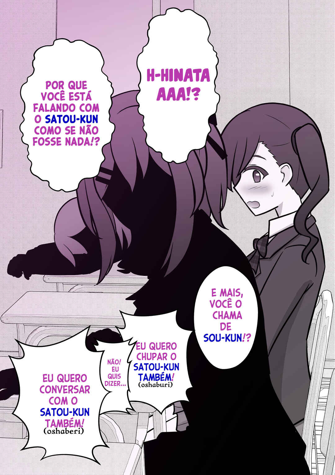 Chapter 56 - Page 4