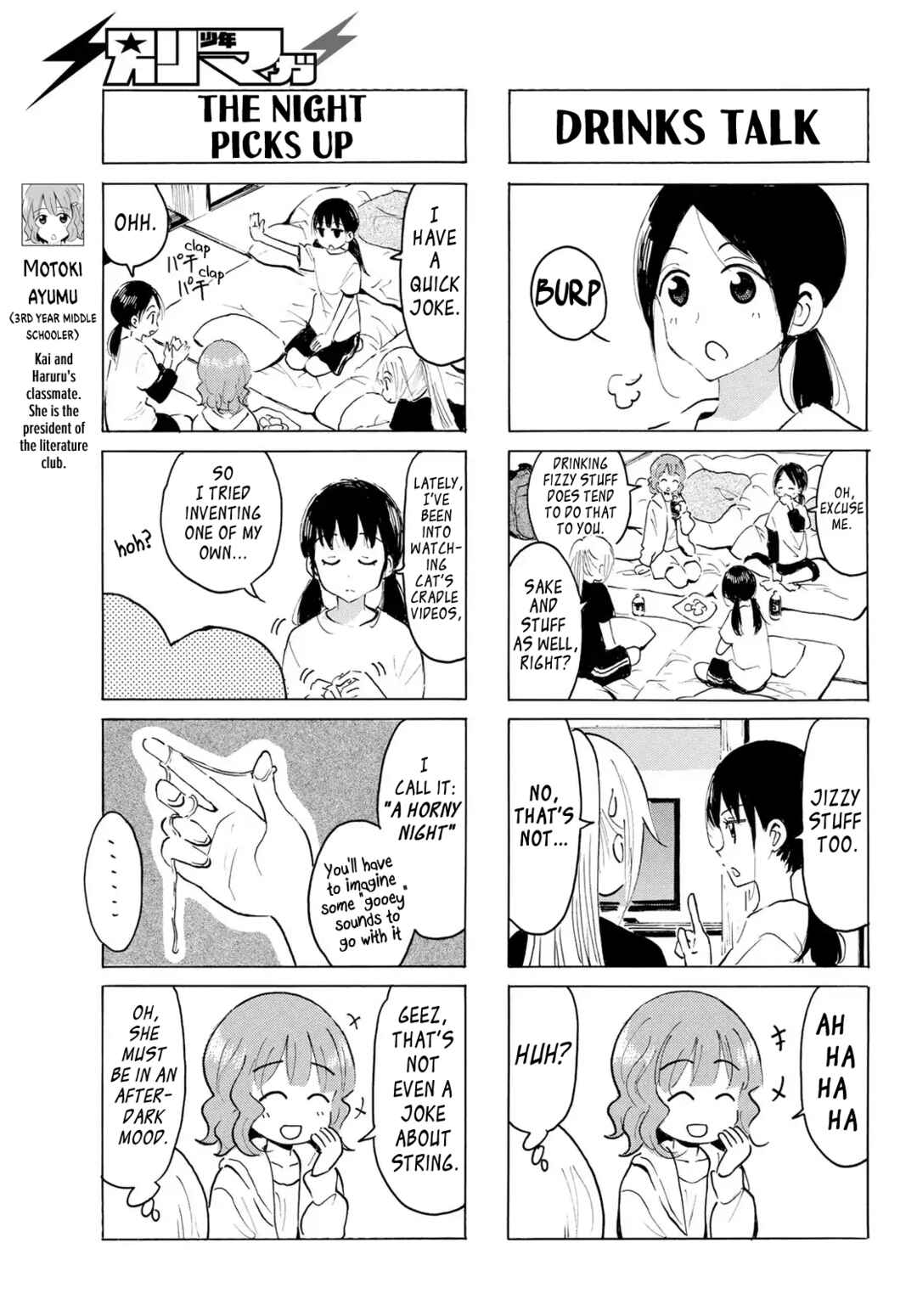 Chapter 43 - Page 3