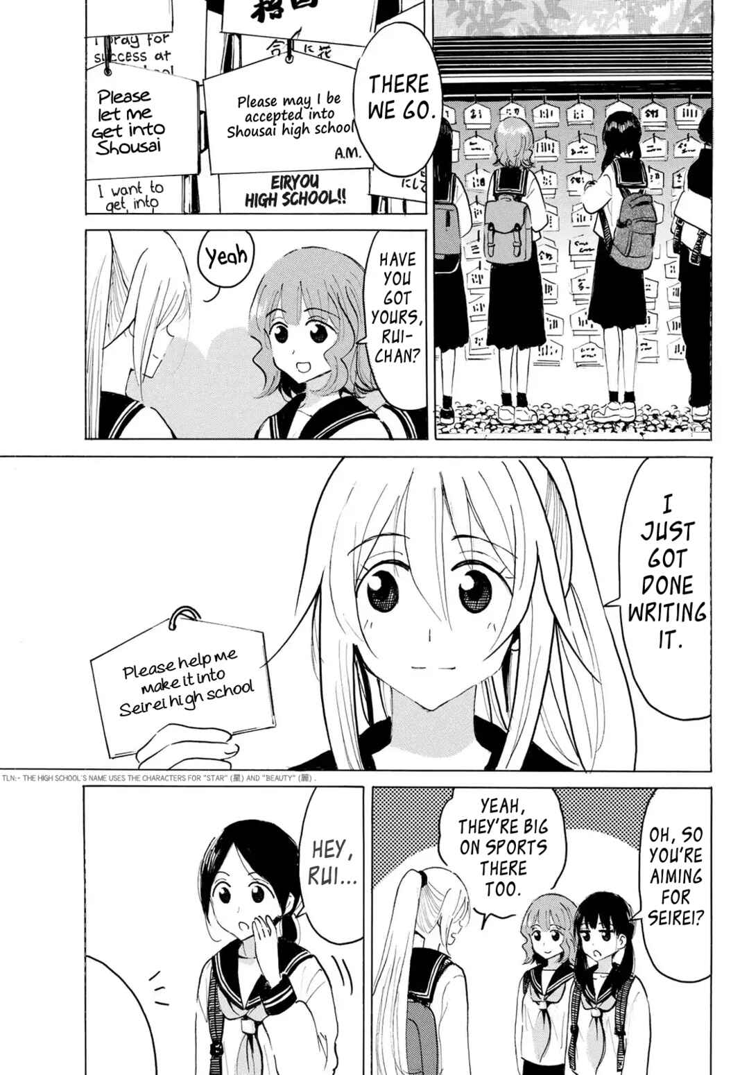 Chapter 43 - Page 9
