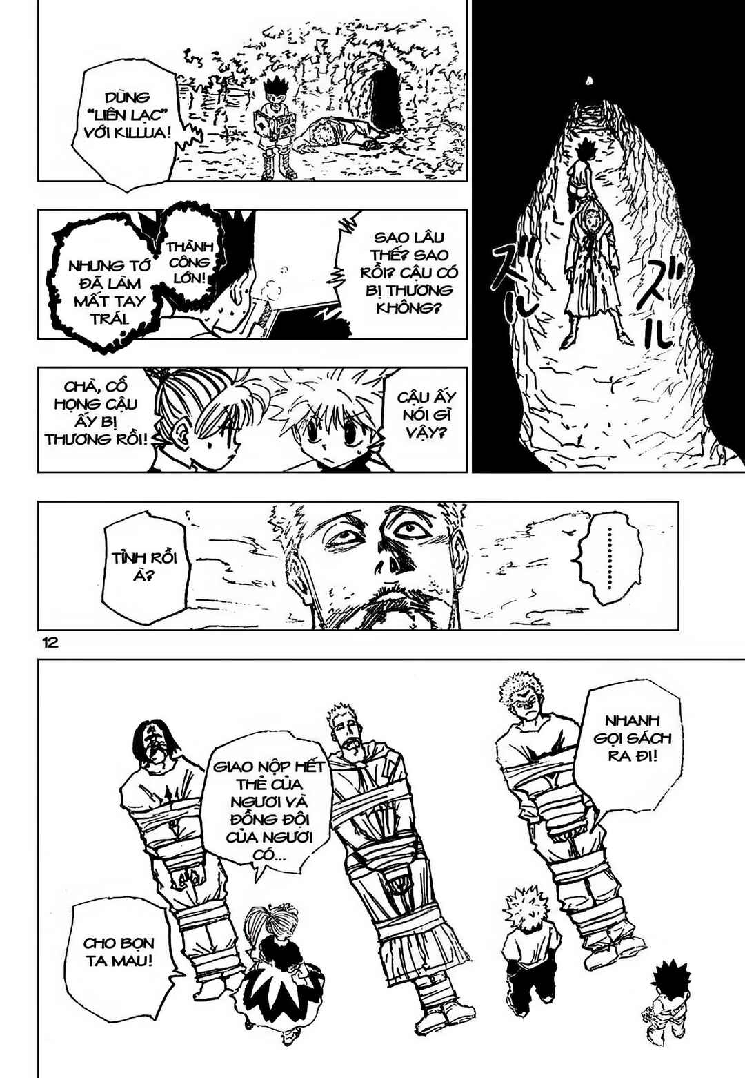 Chapter 181 - Page 12