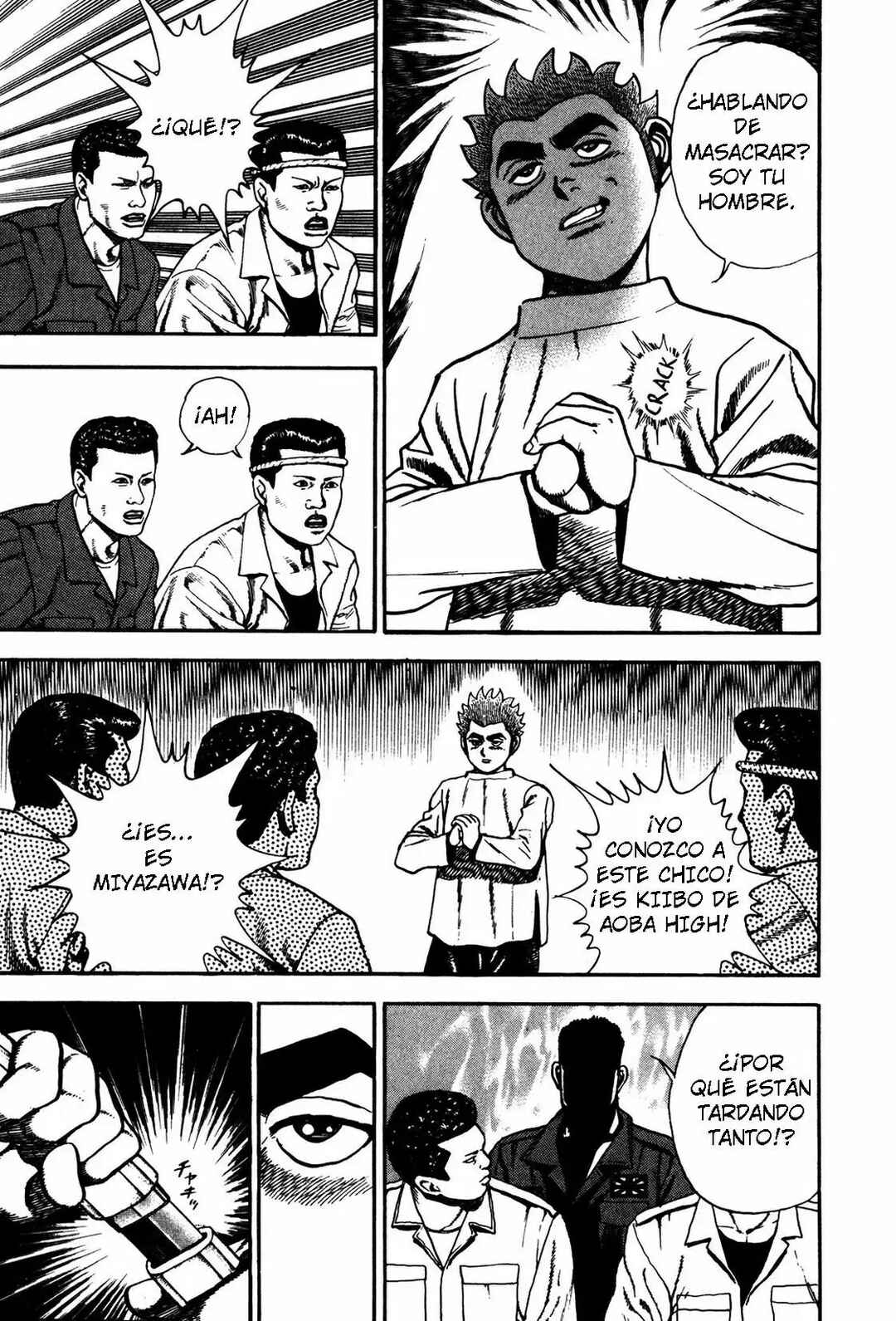 Chapter 122 - Page 17