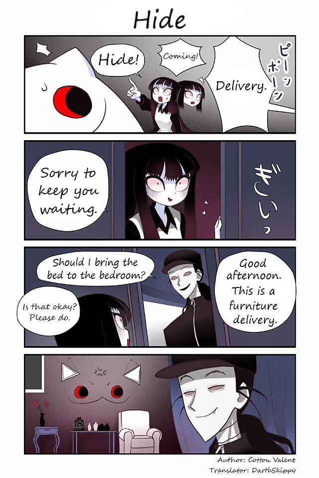 Chapter 151 - Page 1