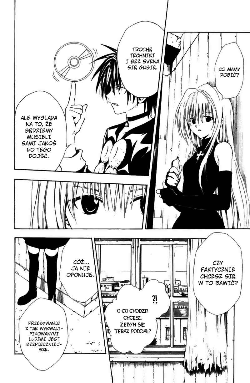 Chapter 125 - Page 7