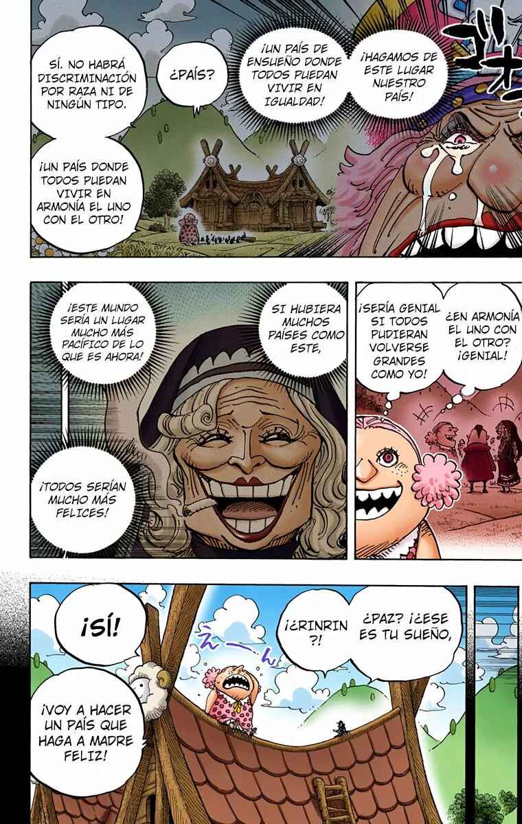 Chapter 868 - Page 7