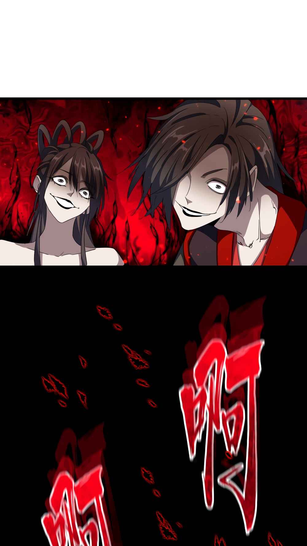 Chapter 301 - Page 63