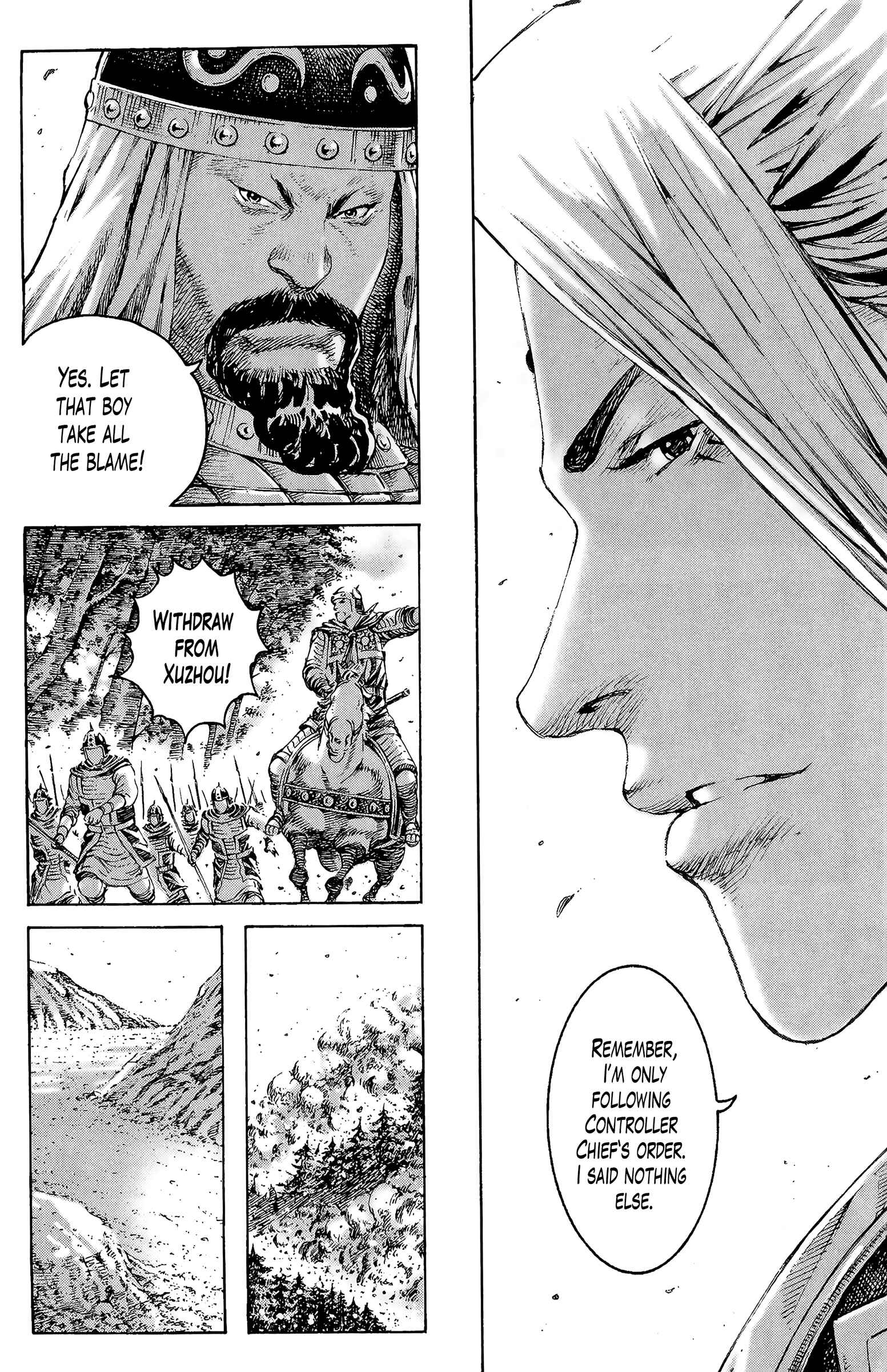 Chapter 278 - Page 17