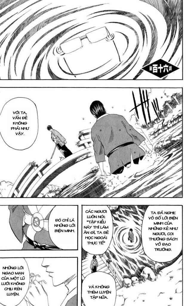 Chapter 116 - Page 1