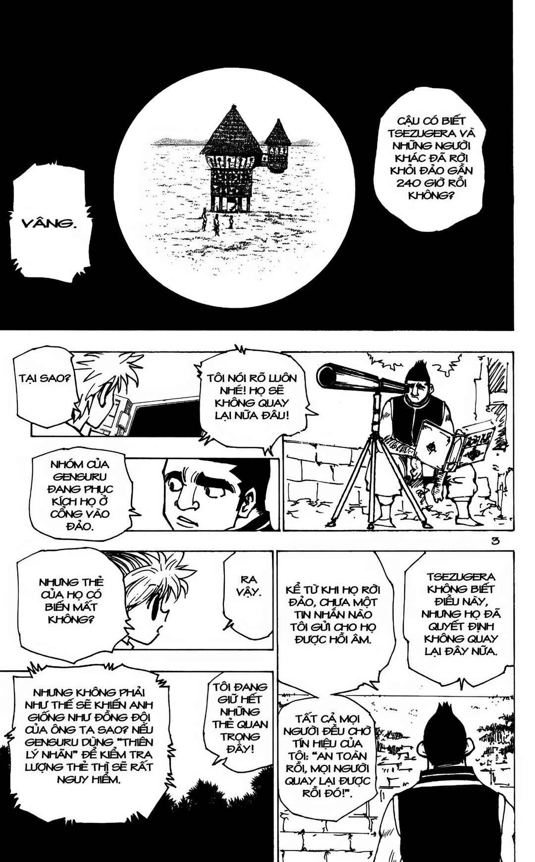 Chapter 174 - Page 3