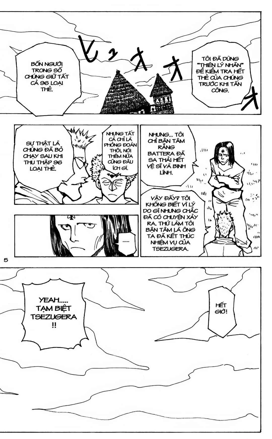Chapter 174 - Page 5