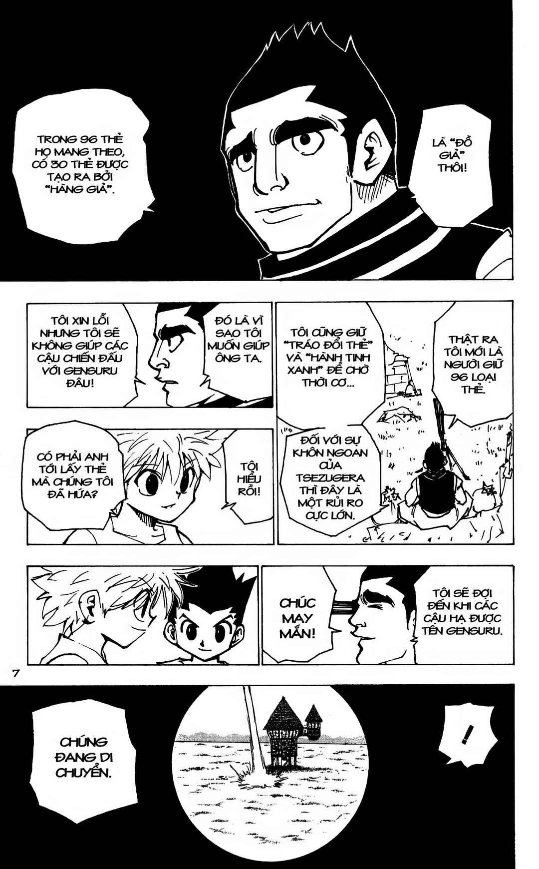Chapter 174 - Page 7