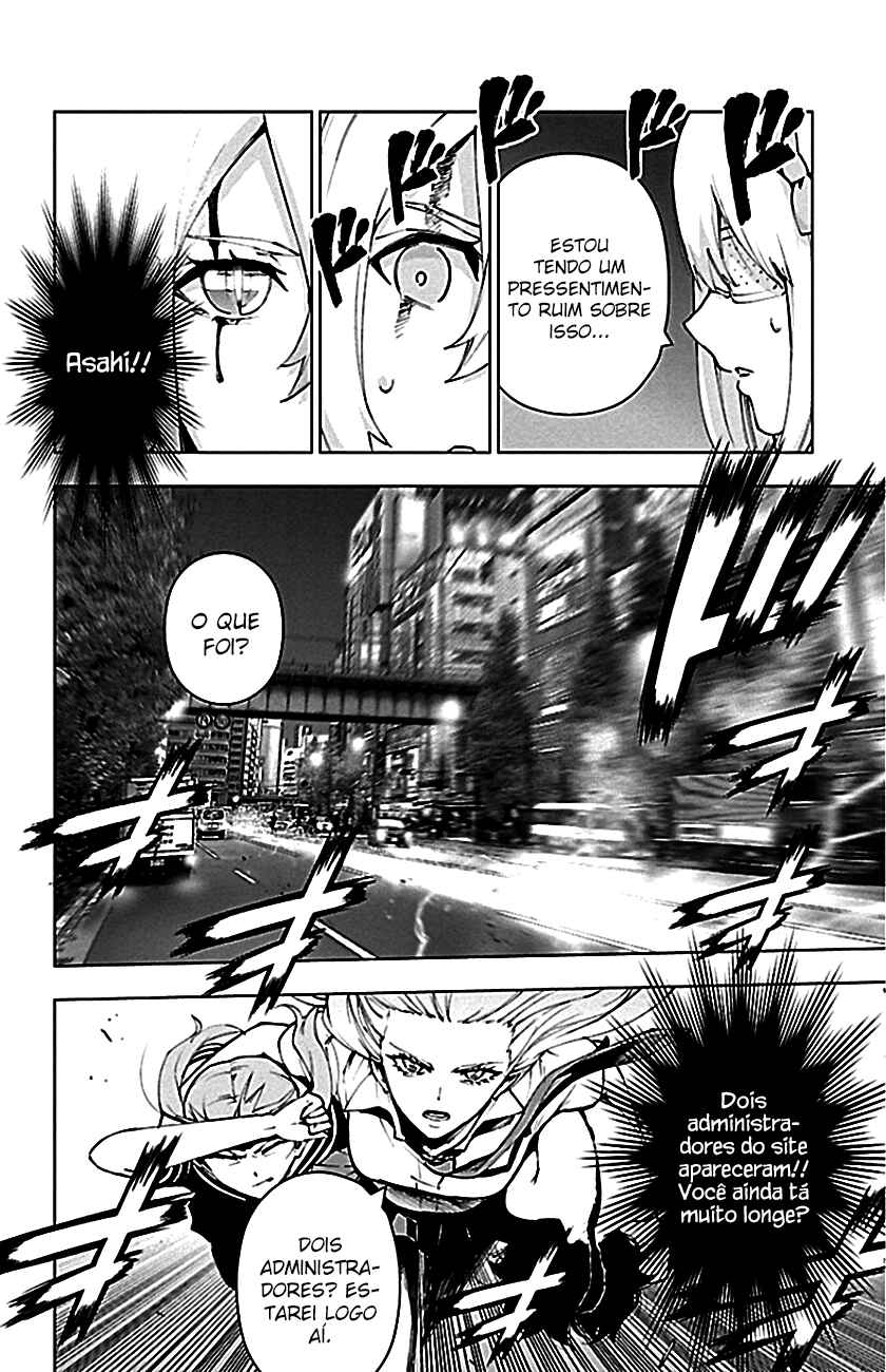 Chapter 83 - Page 7