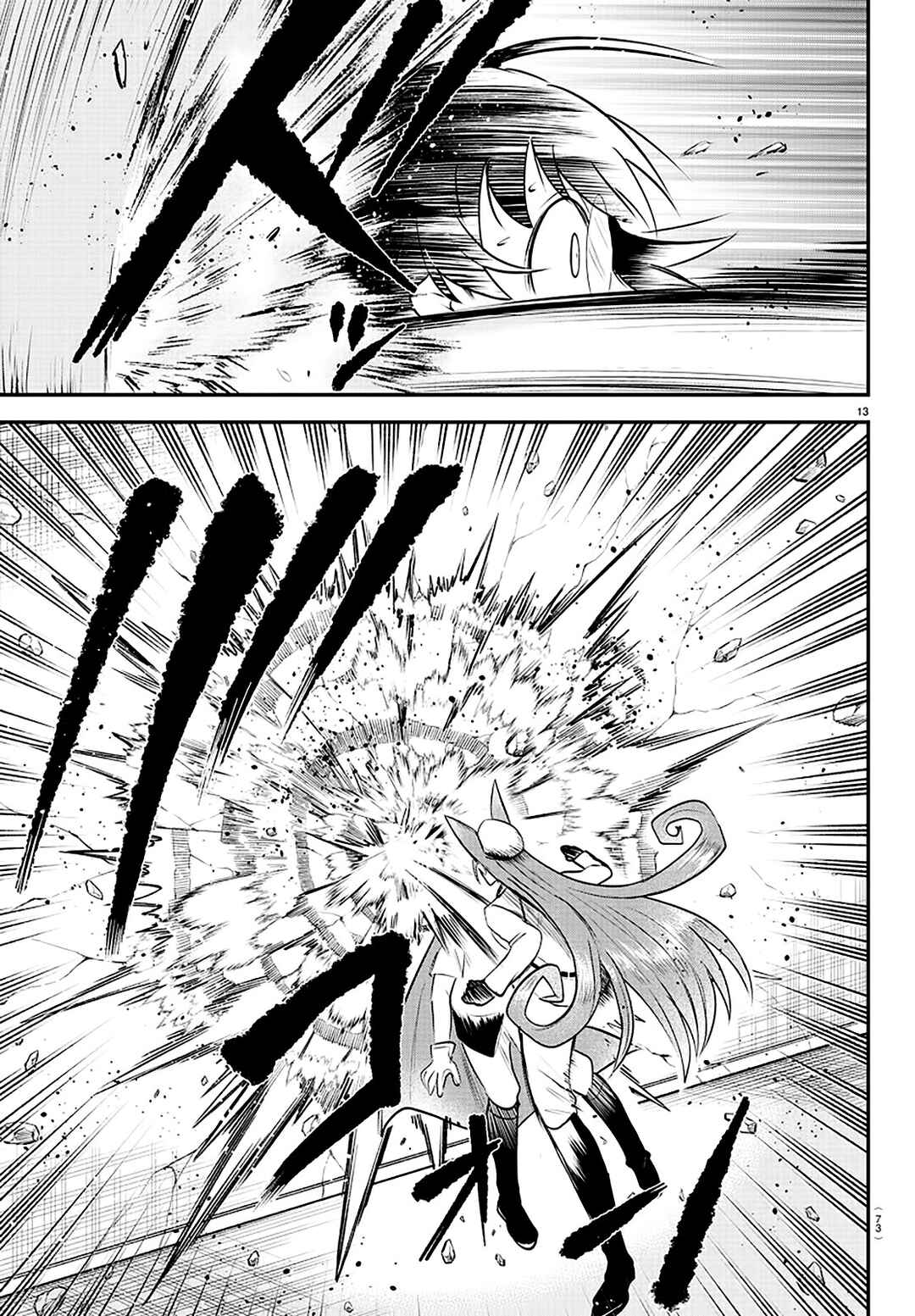 Chapter 399 - Page 12
